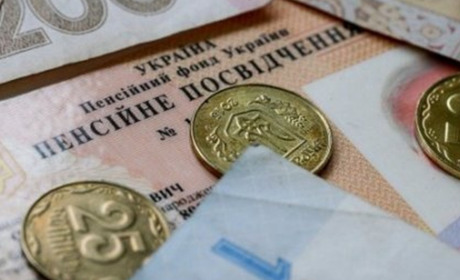 Листоноша з Кіцманського району привласнювала пенсії. ЇЇ засудили