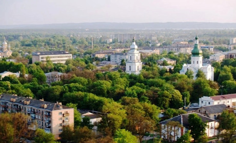 День міста-2020: коли і як його святкуватимуть?