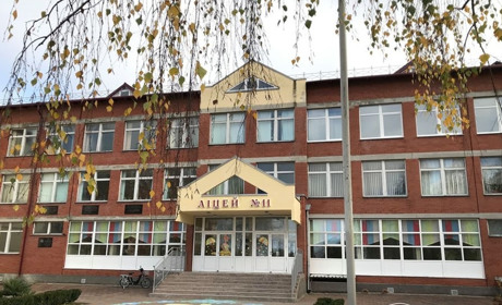 Одну із новоградських шкіл перевели на дистанційне навчання
