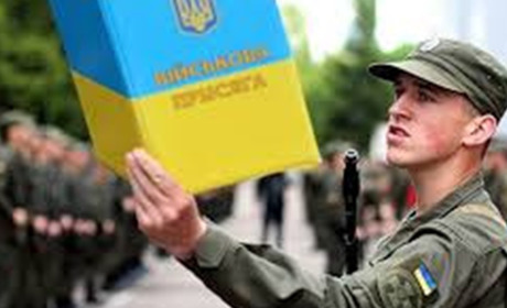 Осінній призов у Переяславі триватиме з 1 жовтня по 31 грудня