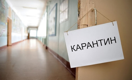 Заборонено відвідування: ніжинські школи і садочки на жорсткому карантині. Є наказ управління освіти