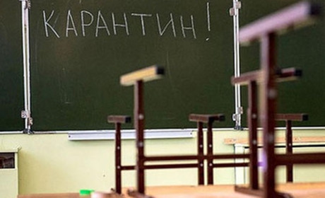 Коронавірус на Кагарличчині: у школах міста і району ще двоє хворих - вчитель і учень