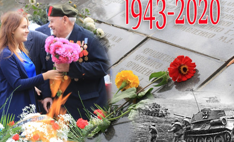 15 вересня - 77 річниця з Дня визволення Ніжина від нацистських загарбників 