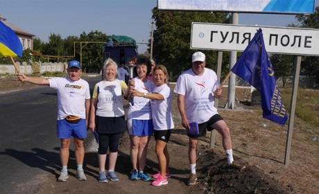 Гуляйпільці вперше зустрічали учасників естафети Всесвітній Біг Миру Заради Гармонії 
