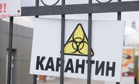 Будь-які святкування у кафе та ресторанах Переяслава заборонені