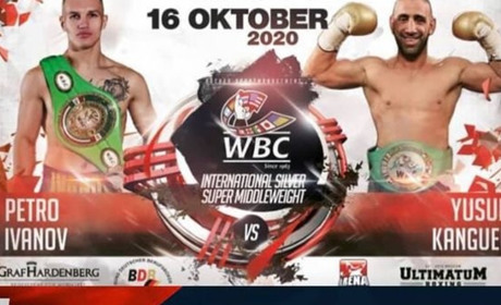 Петро Іванов 16 жовтня побореться за пояс WBC International Silver 