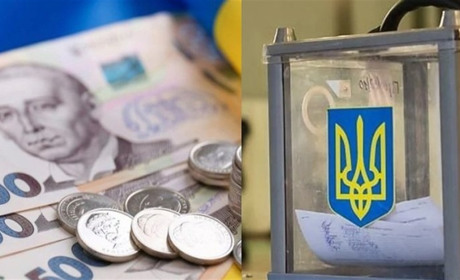 Скільки коштує участь у місцевих та районних виборах для кандидатів