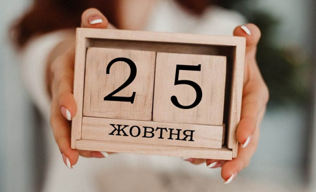 Агітація у школах та дитячих садочках під забороною: нагадує МОН