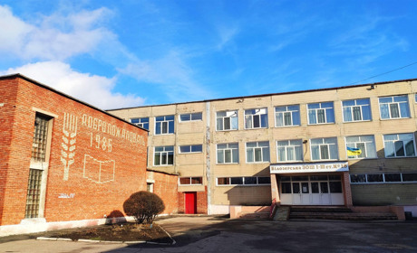 У Білозерському шкільний клас відправили на самоізоляцію через коронавірус