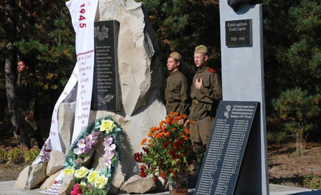Вперше в День Партизанської Слави на Шосткинщині відбудеться реконструкція бою