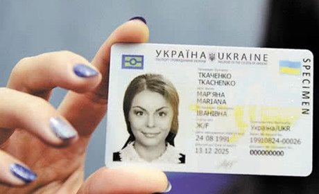 Кабмін затвердив нові бланки посвідчень водія та свідоцтва про реєстрацію: важливо для попаснян