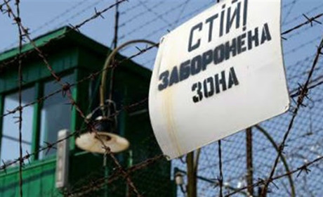 Володимирецький адвокат врятував Полицьку колонію від штрафу в 3,5 мільйони гривень