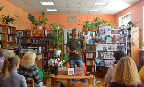 У Гадячі відбулася презентація книги про війну Віталія Запеки