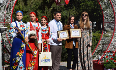 Музейний Переяслав – у Книзі рекордів України!