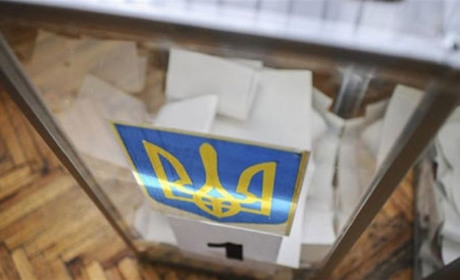 Як дізнатись адресу своєї виборчої дільниці, не виходячи з дому