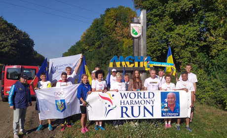 Біг заради гармонії. Як у Мені зустрічали бігунів