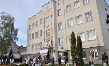 Чортківська гімназія за результатами ЗНО-2020 - 103-я в Україні