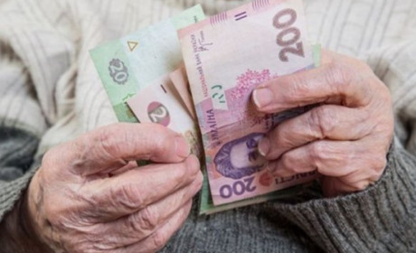 З 1 вересня мінімальні пенсії підвищують на 111 гривень