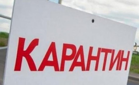 Чому чортків'янам важливо знати про відповідальність за недотримання карантину