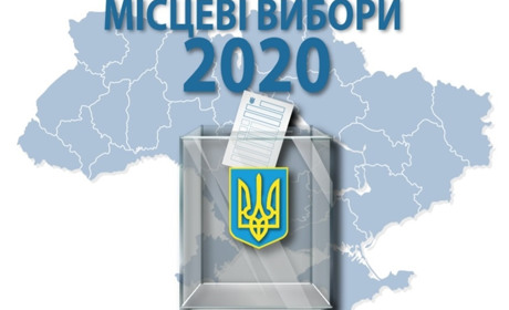 На посаду міського голови претендують 12 кандидатів, а на одне депутатське місце – 13 кандидатів