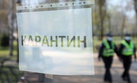 Шостка потрапила до жовтої зони карантину: з 28 вересня у місті діятимуть нові обмеження