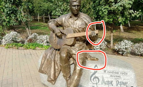 Вандали не сплять: Бернесу зламали гітару