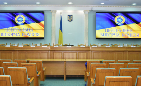 Плюс чотири претенденти. Хто поповнив ряди кандидатів у нардепи від 208 округу