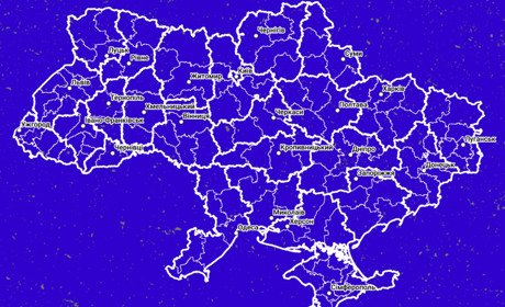 Опубліковано атлас України з новим територіальним поділом