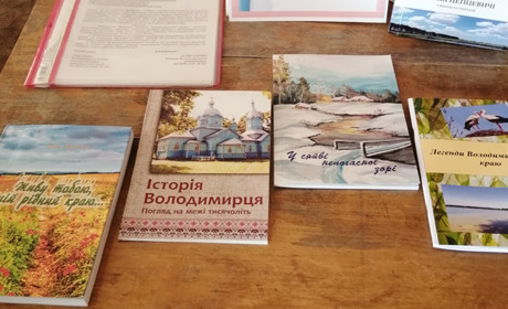 Бібліотеки – центри громад. Що змінилося в них для читача Володимиреччини за останні роки?