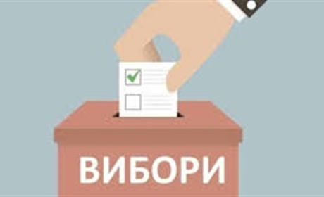 ​ Хто і в яких округах йде на вибори депутатів Калуської районної ради від "Платформи громад"  ​