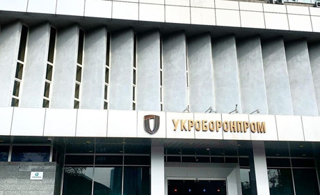 В "Укроборонпромі" говорили про КЗ "Зірка"