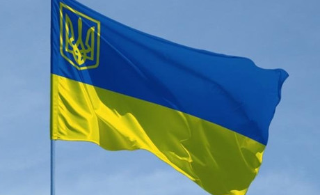 В Україні запроваджено нове свято