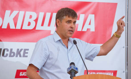 «Батьківщина». Тільки свої, тільки професіонали!