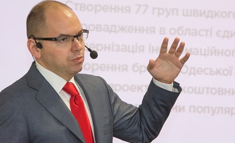 У Старокостянтинів приїде міністр охорони здоров'я