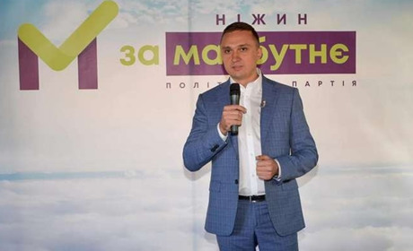 Олександр Кодола: “Мій пріоритет незмінний - успішне майбутнє Ніжина
