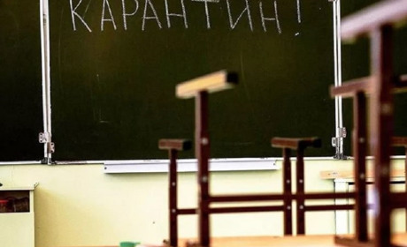 Коронавірус в навчальних закладах: де закрили класи, а де – цілу школу