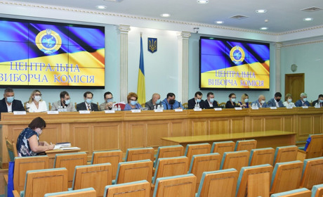 Після судів ЦВК зареєструвала кандидатку в народні депутати