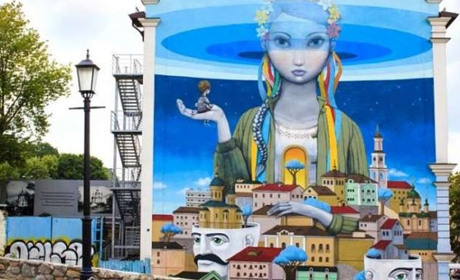 Запрошують творчу молодь до участі в конкурсі ескізів муралів, які можуть прикрасити  Ніжин! 