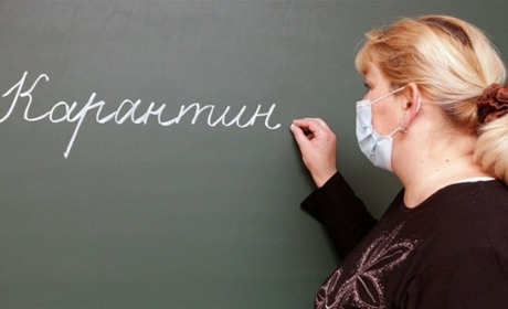 На Корюківщині коронавірус виявили вже у 68 людей. Два міські класи відправили на самоізоляцію