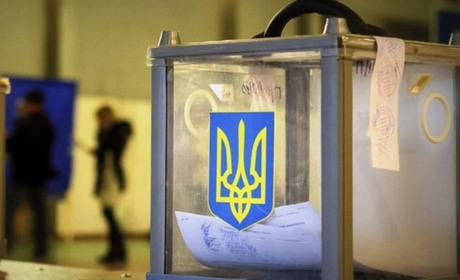 Вибори-2020: ІV територіальний виборчий округ Нетішинської ОТГ