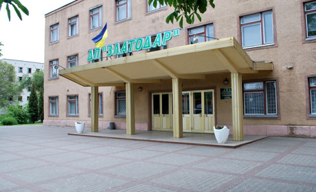 Три місяці без зарплати: у Золотоноші на пікет вийшли працівники  державного підприємства