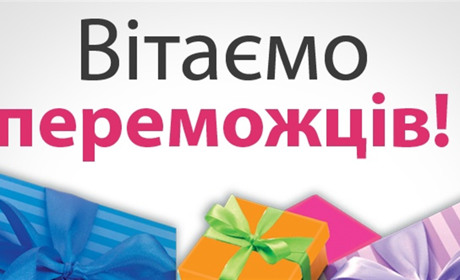 Чотири проєкти-переможці. Які громадські ініціативи реалізують у Корюківській громаді в 2021 році
