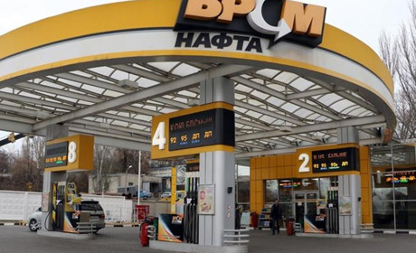 На нафтобазі в Переяславському спалахнув конфлікт. Яка причина?
