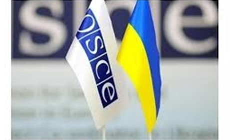 Мену відвідали представники ОБСЄ. Що їх цікавило