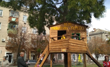 В Никополе открыли детский комплекс «Микитин перевіз»