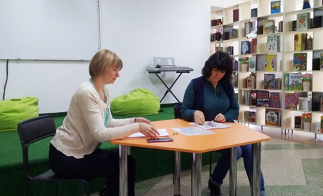 Менська публічна бібліотека потрапила до децентралізаційної «Книги Успіхів» 