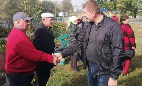 Для людей, для громади, для кожного