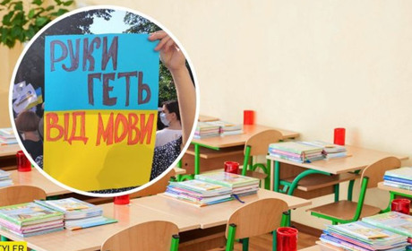 В одеській гімназії вчителька вилаяла дитину за українську мову. Її звільнили 