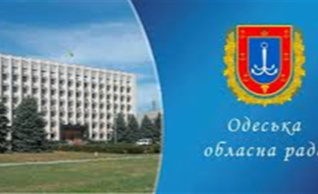 Місцеві вибори – 2020. Хто  з балтян йде до обласної ради?