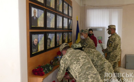Захисників вшанували, але концерт відмінили: як Лозівщина відзначатиме свято Покрови